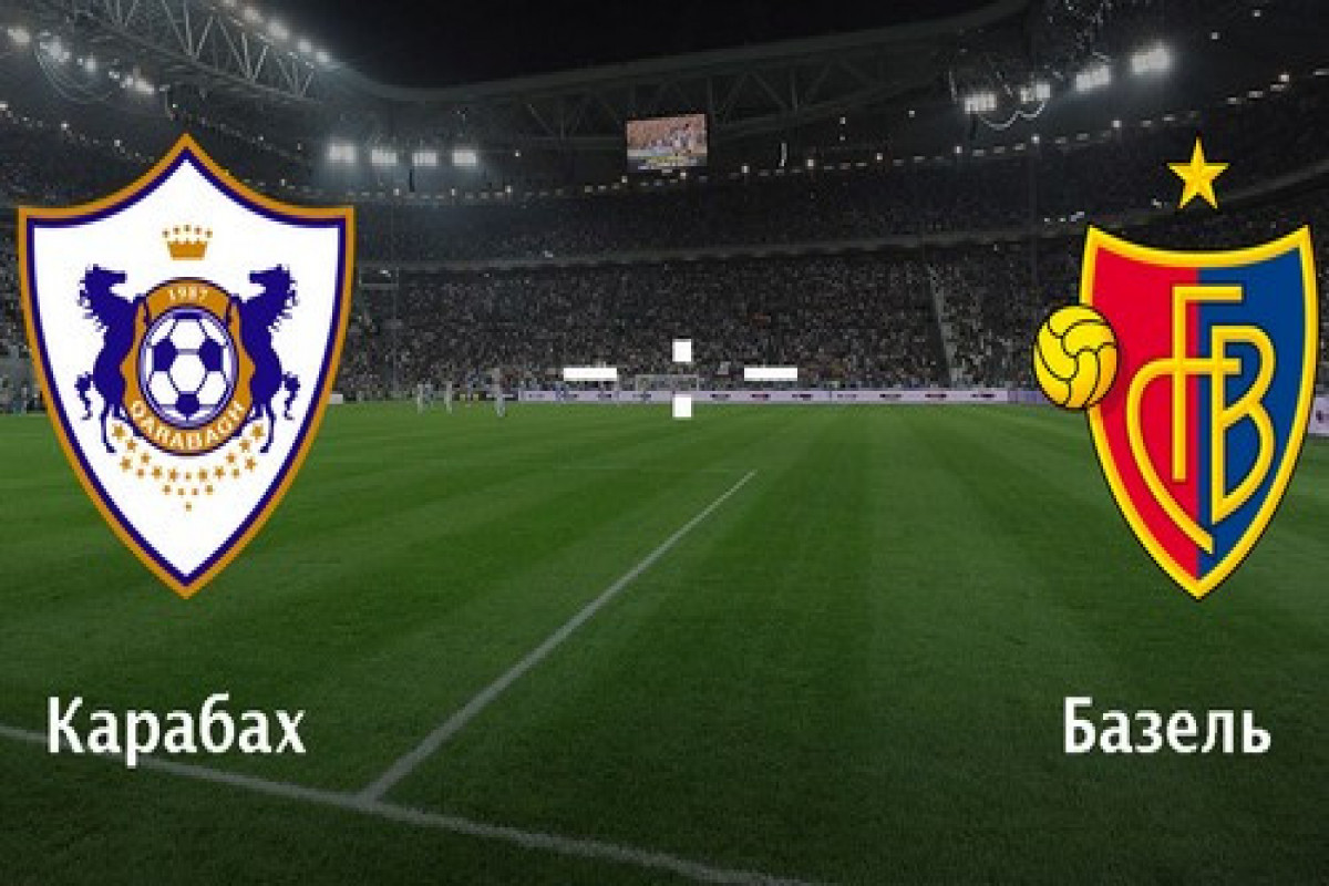 Лига конференций: «Карабах» сыграл вничью с «Базелем» в Баку