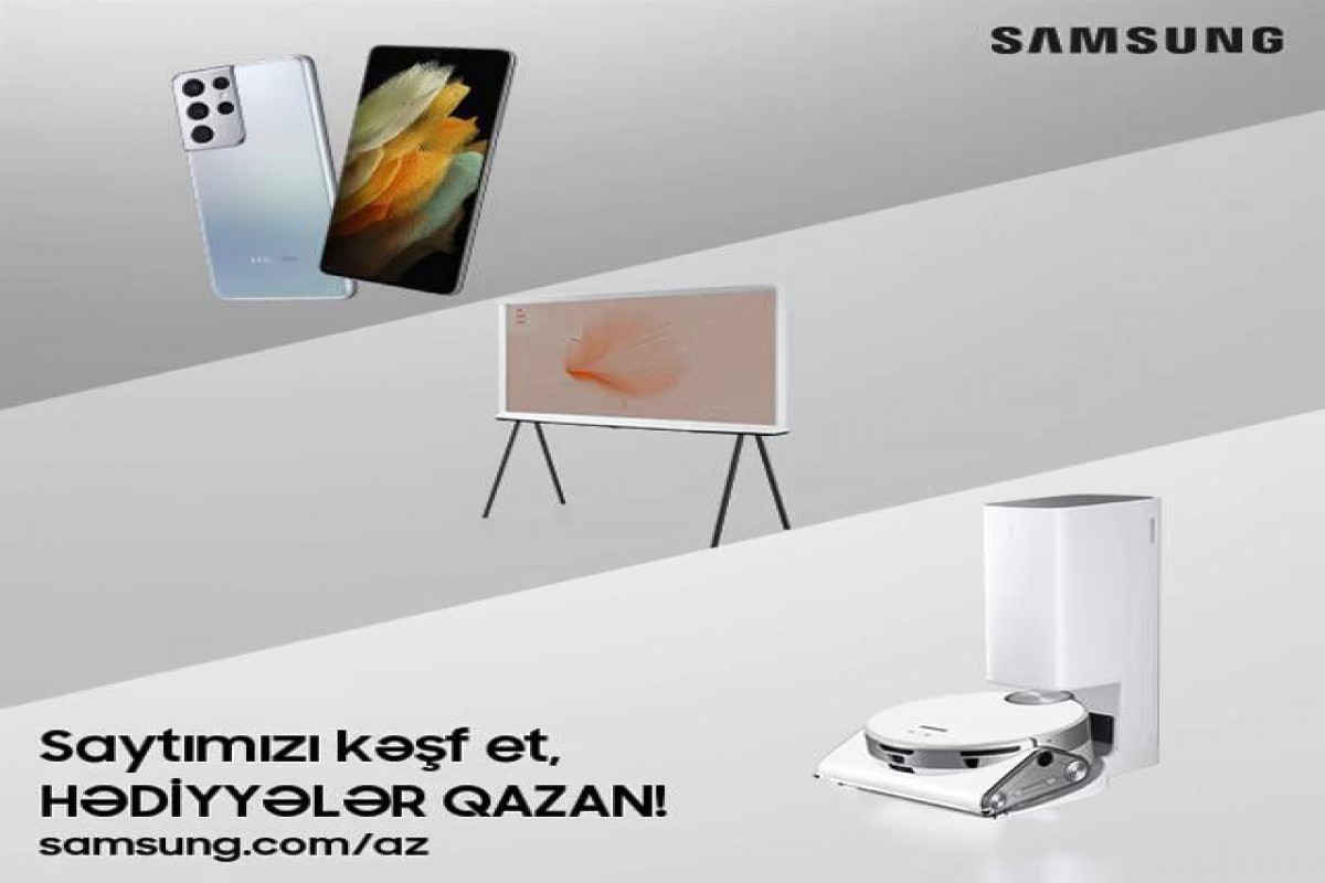 Samsung запускает свой официальный веб сайт в Азербайджане