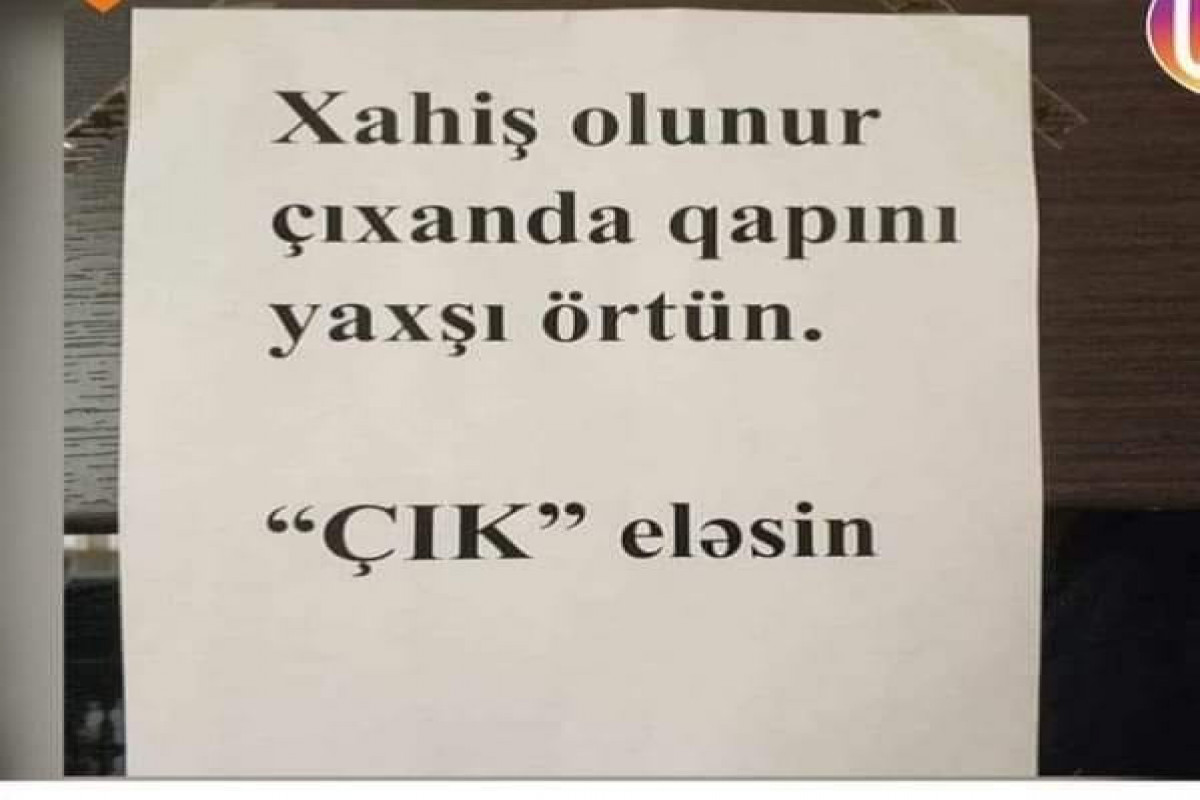 Эту инструкцию в Баку мы не смогли понять, но вы всё-таки ждите «çık» - ФОТО 