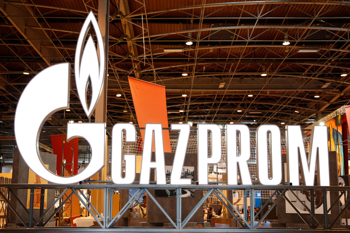 Европарламент потребовал расследования в отношении Газпрома из-за цен на газ