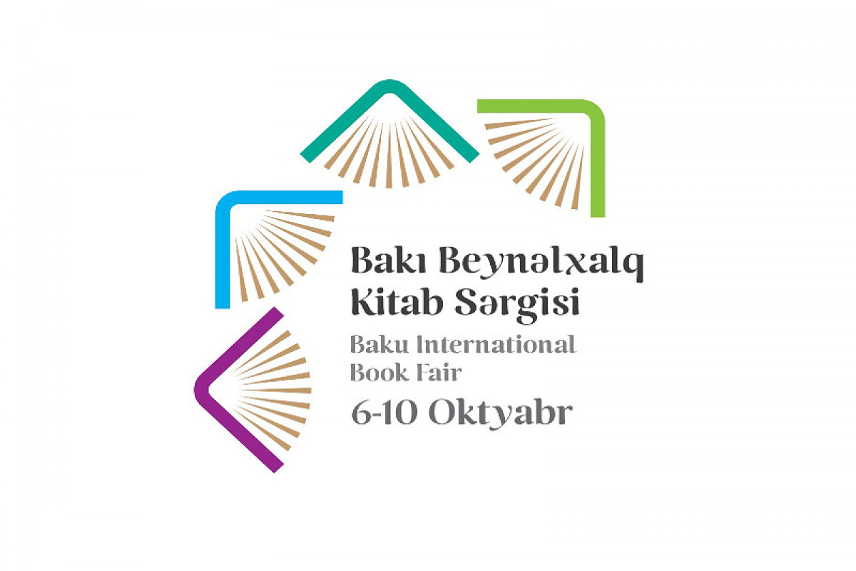 Состоится VII Бакинская Международная Книжная Выставка-Ярмарка