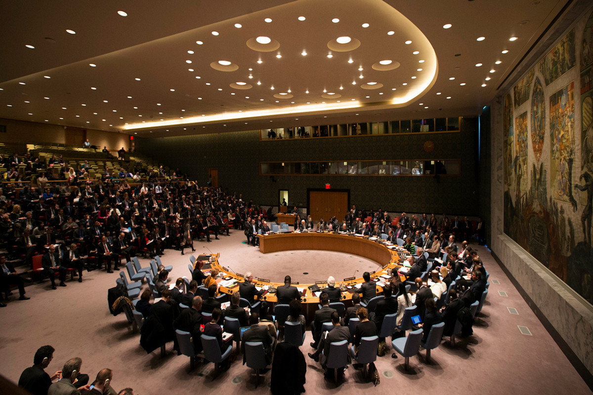 Париж опроверг сообщения о планах Франции отказаться от постоянного члена СБ ООН
