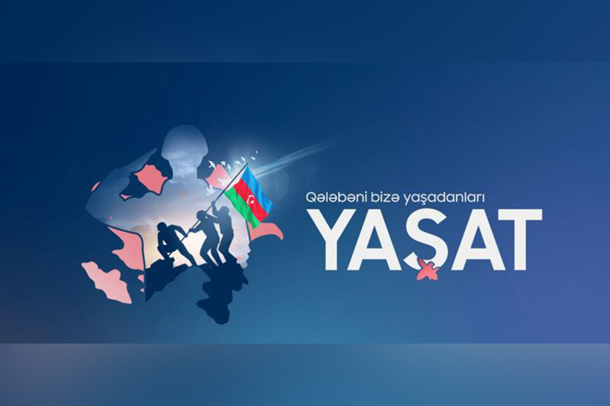 Часть налоговых штрафов предлагается перечислить в фонд YAŞAT