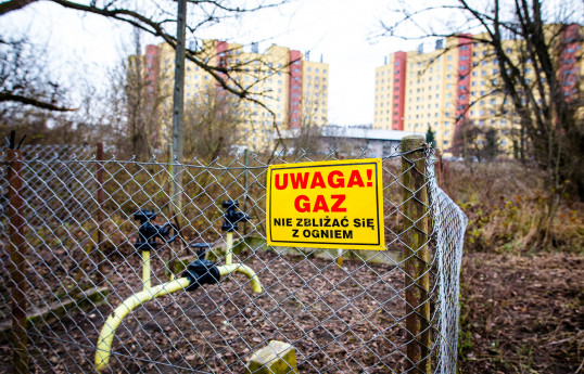 Запасы газа в Европе опустились до десятилетнего минимума
