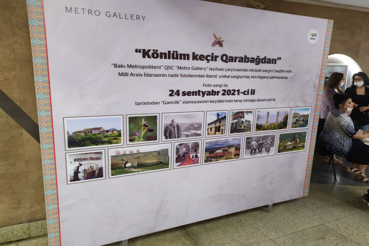 Пассажиры бакинского метро ознакомятся с живописными местами Карабаха-ФОТО 