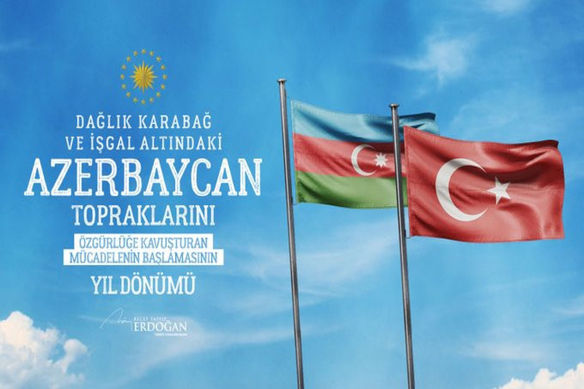 Эрдоган поделился публикацией в связи с Днем памяти Азербайджана