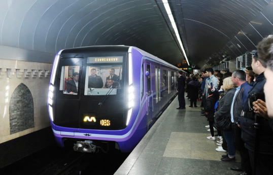 Бакинский метрополитен