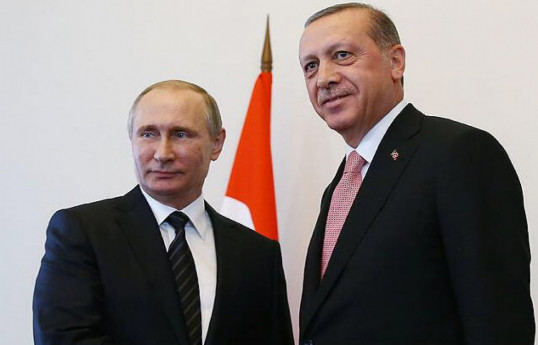 Путин и Эрдоган
