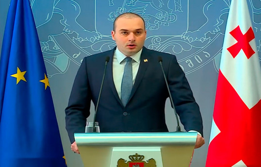 председатель ЕНД Никанор Мелия.