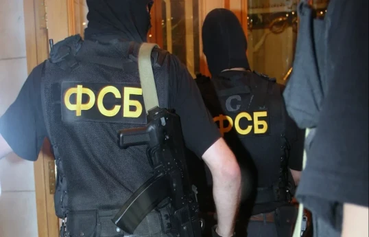 ФСБ РФ предотвратила теракт во Владивостоке