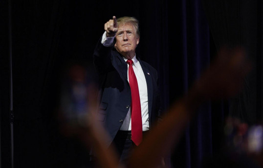 экс-президент США Дональд Трамп