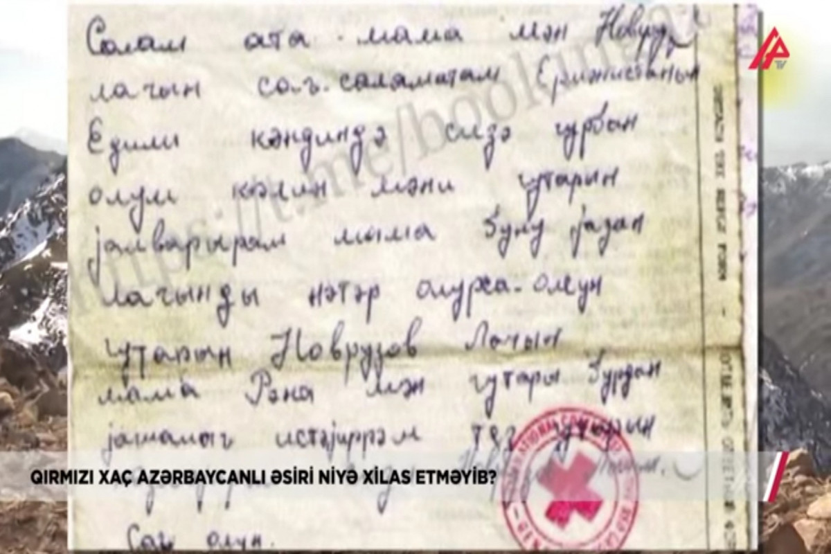Душераздирающее письмо азербайджанского пленного  - УМОЛЯЮ, СПАСИТЕ МЕНЯ! -ВИДЕО 