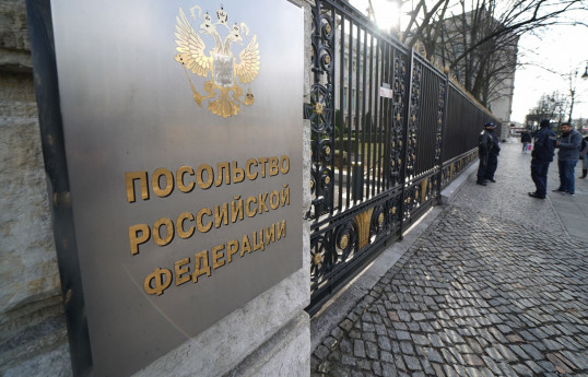 Германия объявила 40 российских дипломатов персонами нон грата