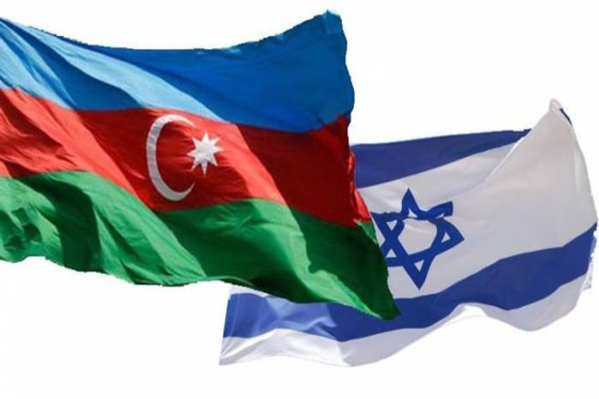 Азербайджан и Израиль подписали два документа о сотрудничестве