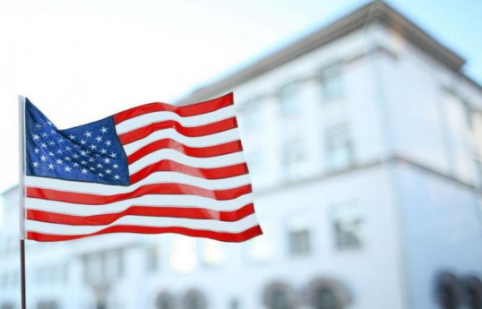 США расширили антироссийские санкции