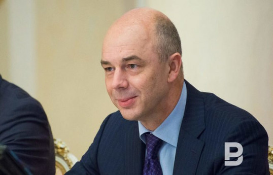 Антон Силуанов