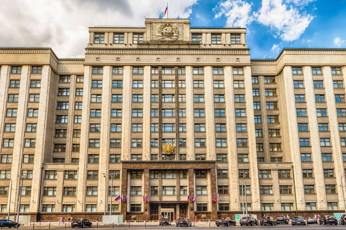 В Госдуме РФ предложили нанести удар по центру управления в Киеве