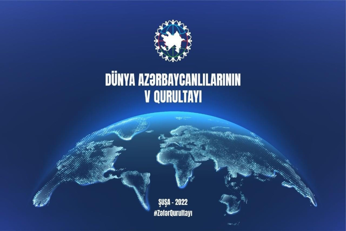 Азербайджанская диаспора проведет в Шуше съезд Победы