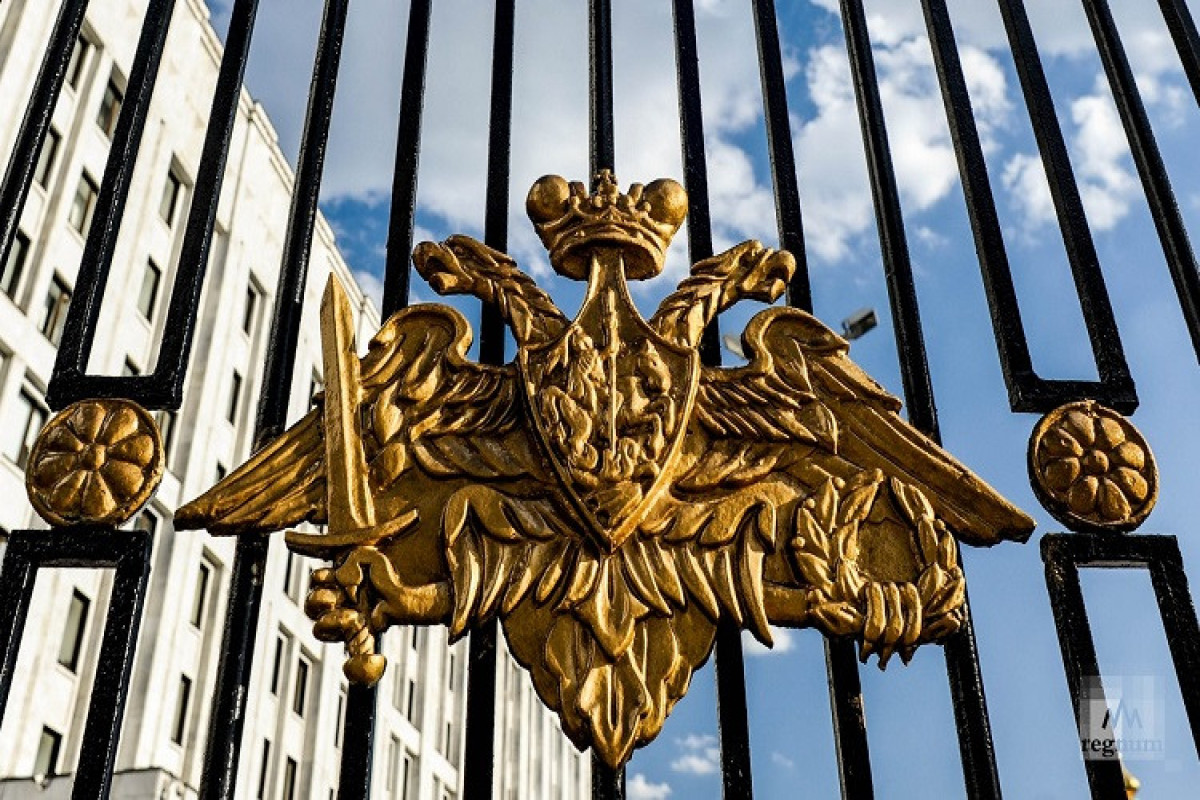 Минобороны России обнародовало данные о потерях украинской армии