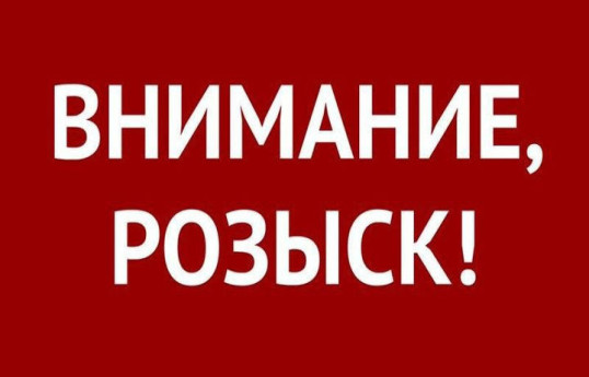 В Азербайджане пропала студентка-ВНИМАНИЕ, РОЗЫСК! -ФОТО 