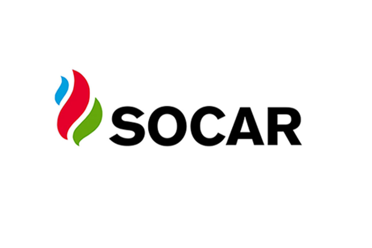 SOCAR прояснил сокращение персонала по проекту НПЗ