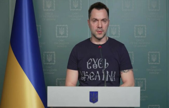 Алексей Арестович: Вошедшая в город Кременная группа российских военных уничтожена