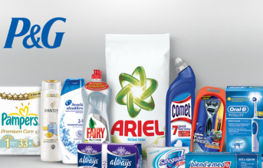 Procter & Gamble заявила о возможном уходе из России
