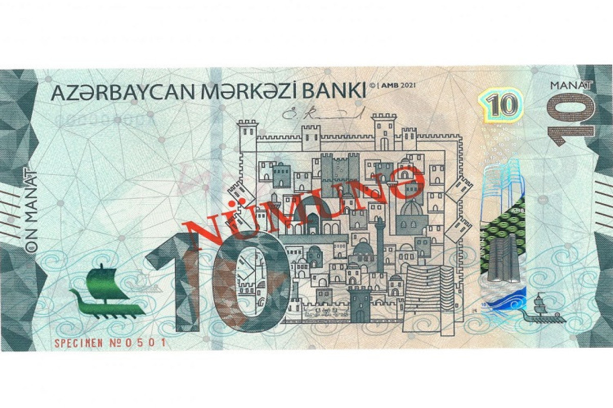 В Азербайджане появится новая 10-манатная купюра - ФОТО 
