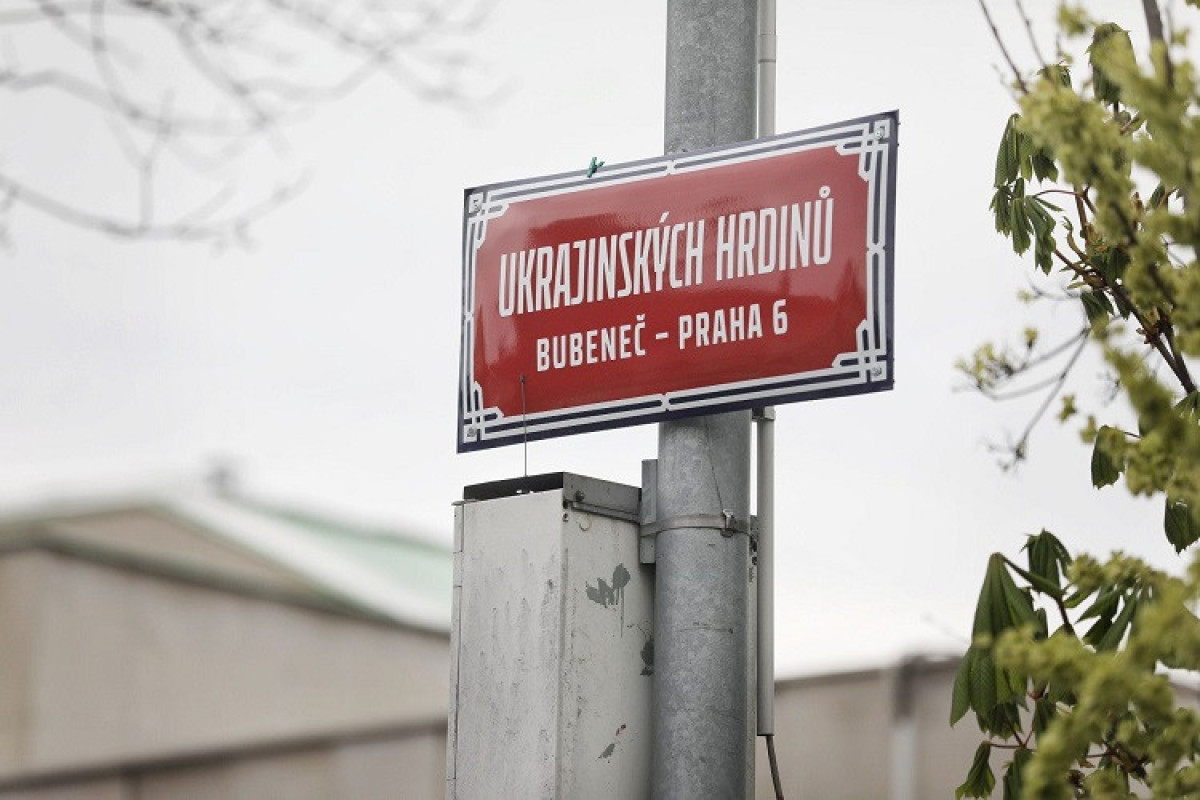 В Праге переименована улица, на которой расположено посольство России -ФОТО 