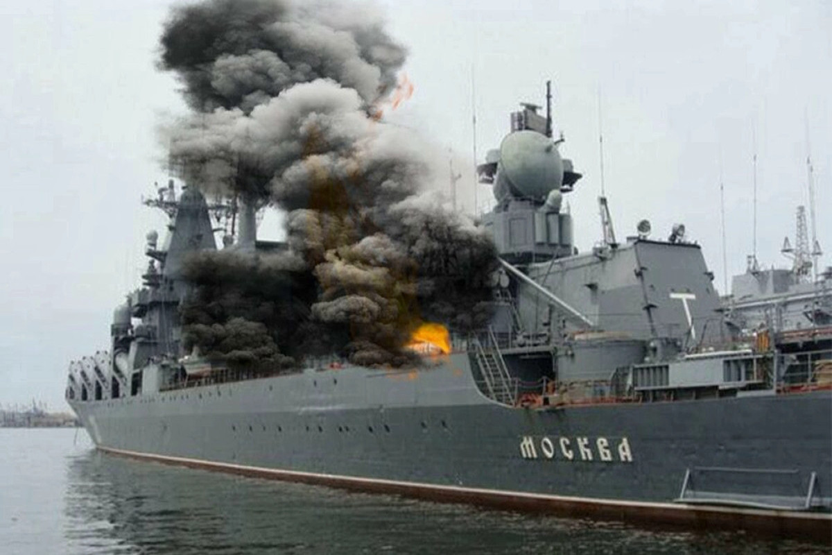Минобороны РФ назвало число погибших и пропавших членов экипажа крейсера «Москва»
