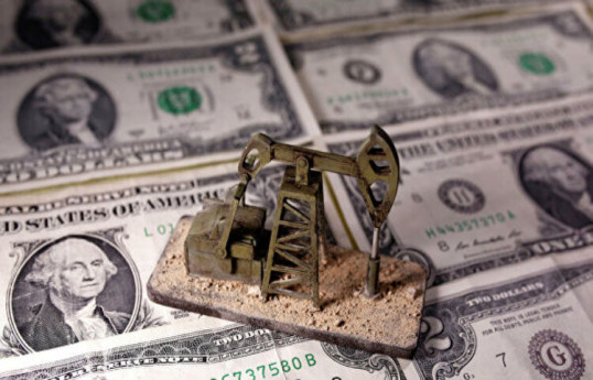 Мировые цены на нефть снизились