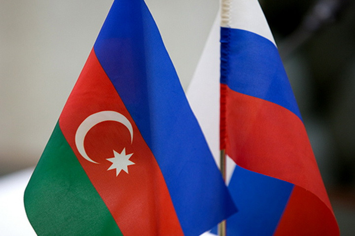 Азербайджан и Россия подписали соглашение о пенсионном обеспечении