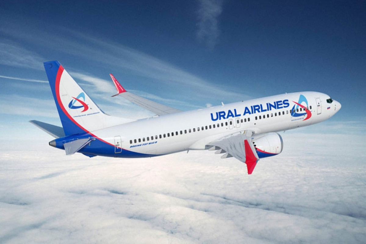 Российская авиакомпания отменила полеты в Азербайджан до 29 октября