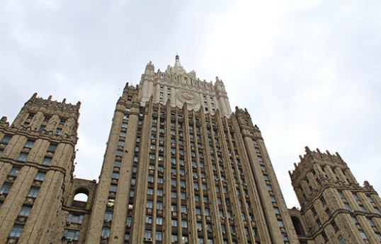 Россия высылает трех норвежских дипломатов