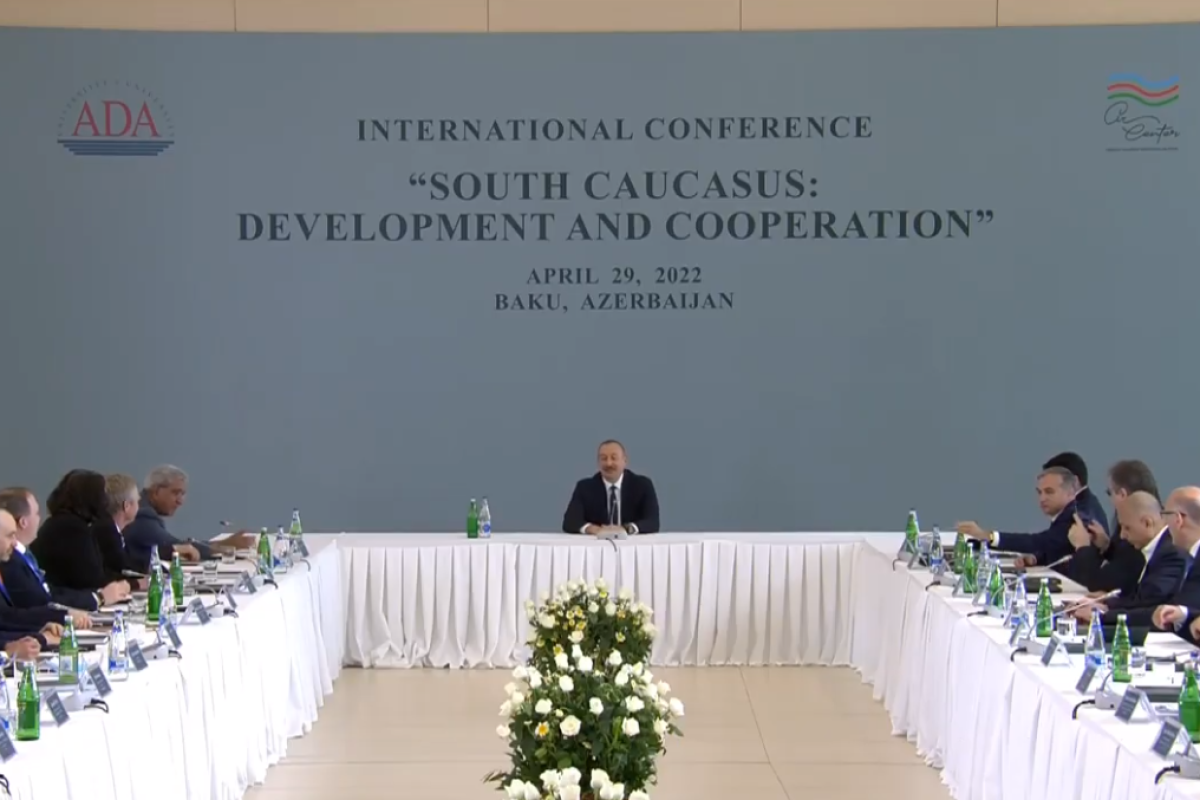 В Баку проходит конференция «Южный Кавказ: развитие и сотрудничество» с участием президента Азербайджана