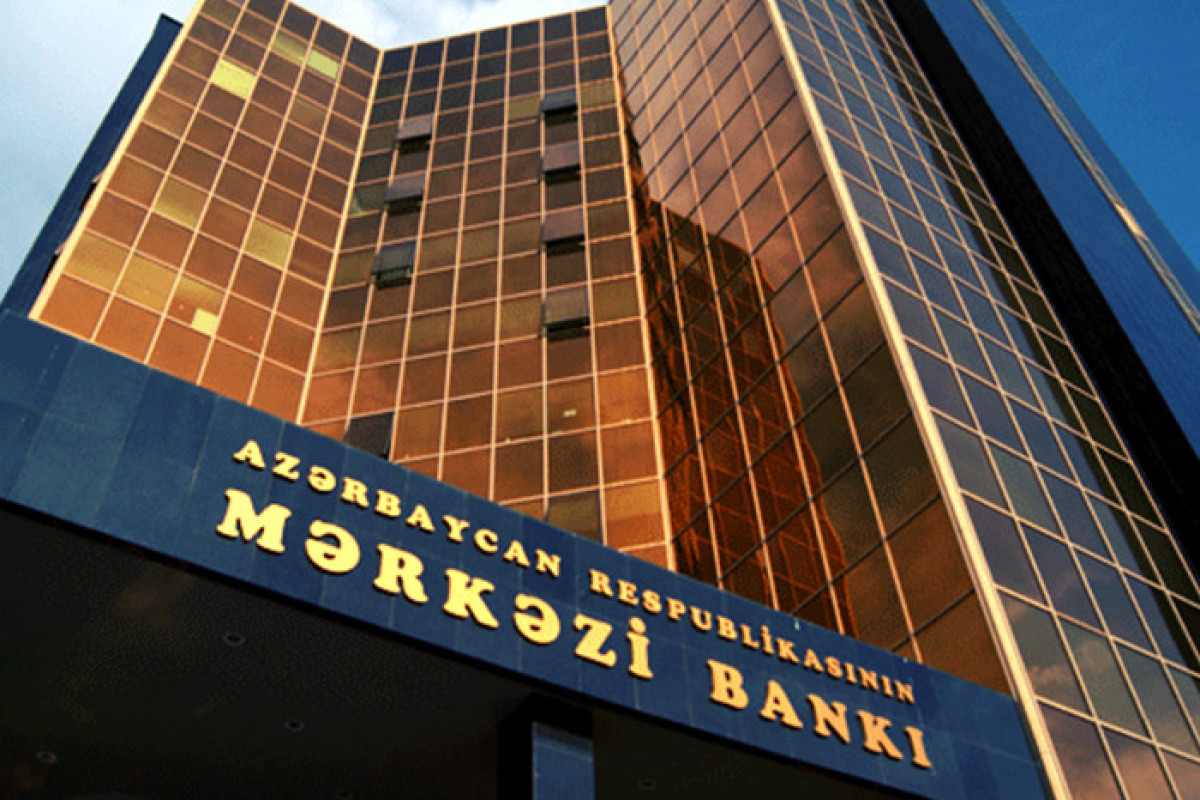 Глава Центробанка Азербайджана обнародовал решение правления о размере учетной ставки