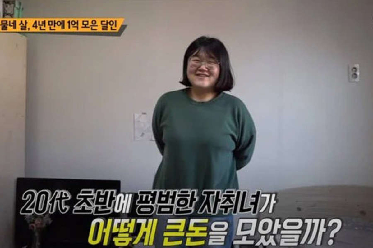 Кореянка за четыре года накопила $80 тыс., тратя $7 в месяц на еду