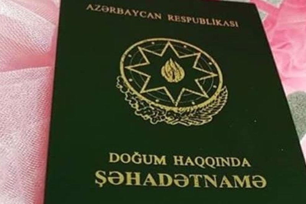 В Азербайджане изменились правила регистрации рождения