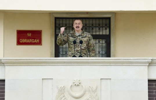Ильхам Алиев: Подписание акта о капитуляции Армении - самое гордое событие в моей жизни