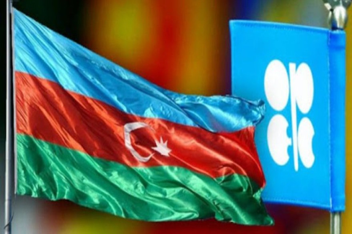 Азербайджан в сентябре увеличит добычу нефти в рамках соглашения ОПЕК+