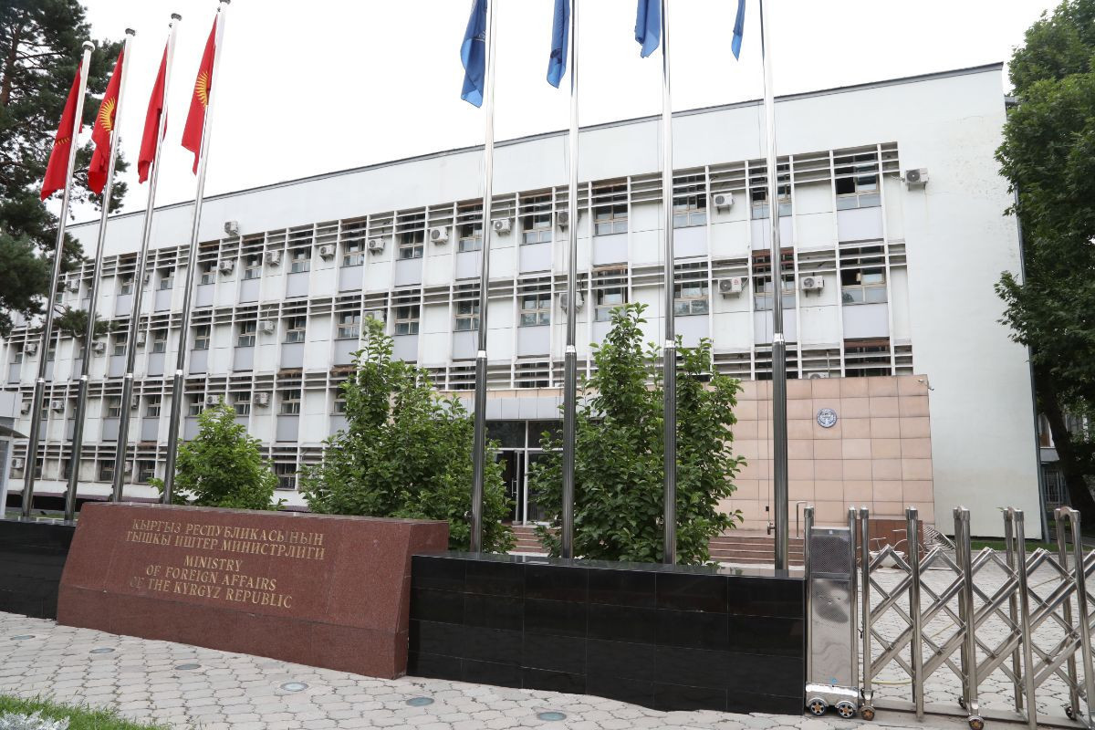 МИД Киргизии осудил нападение на посольство Азербайджана в Лондоне