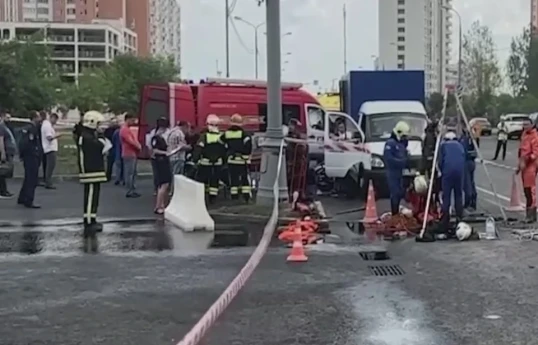 Обнаружены тела всех упавших в московский коллектор рабочих -ВИДЕО -ОБНОВЛЕНО 1 