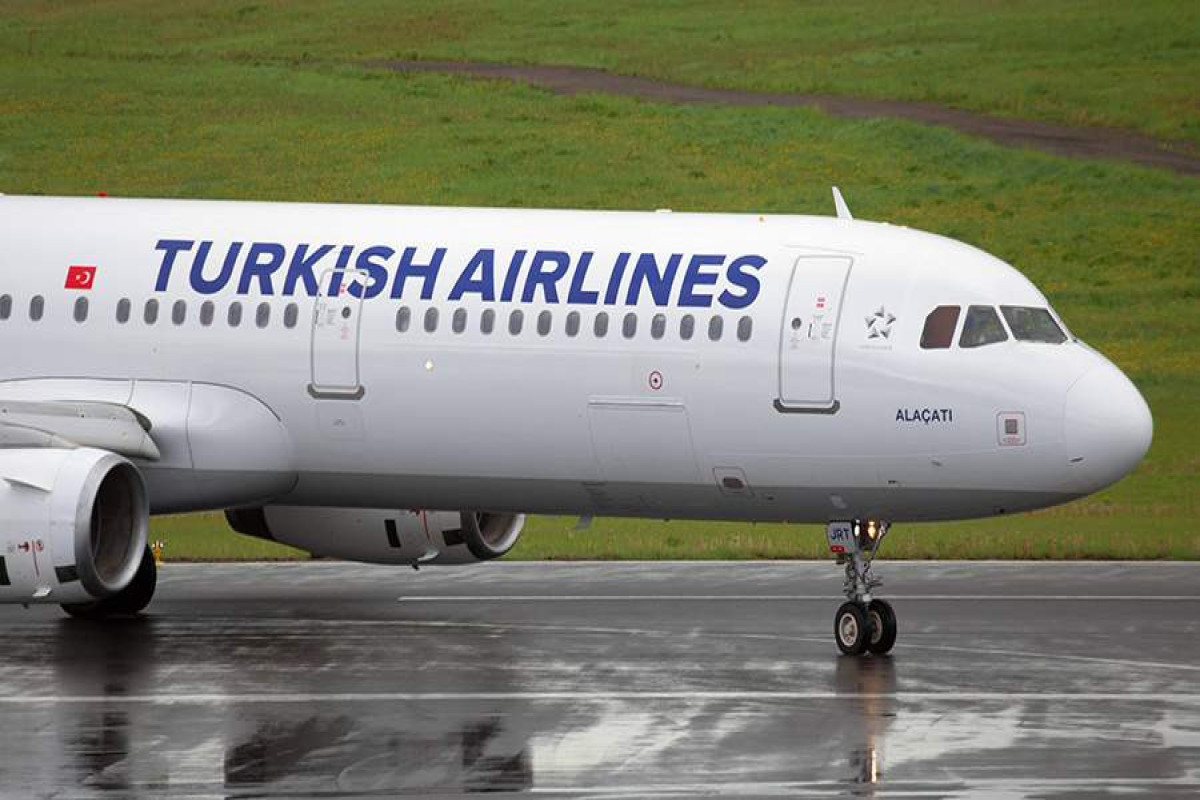 Самолет рейса Майами-Стамбул экстренно сел в Бухаресте из-за смерти пассажира