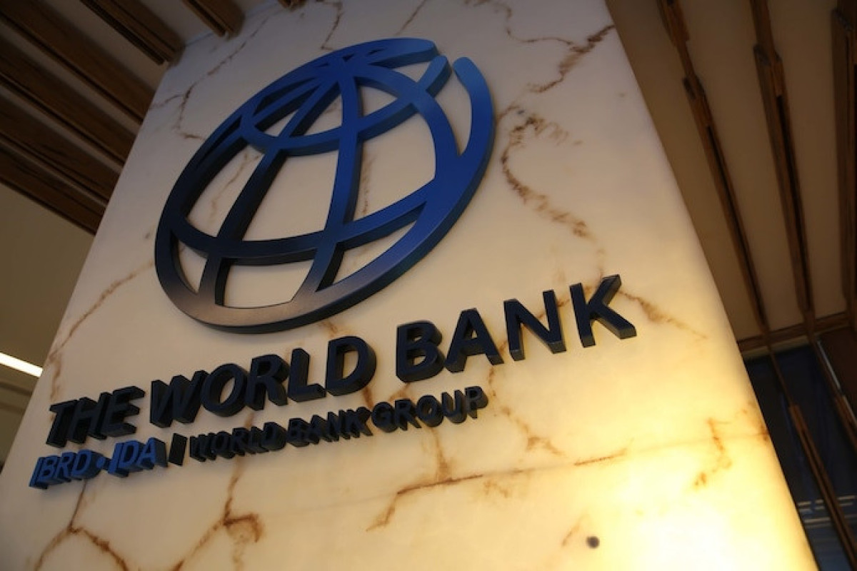 Всемирный банк о прогрессе в улучшении инвестиционного климата в Азербайджане