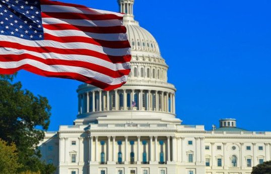 Делегация Конгресса США совершила визит на Тайвань