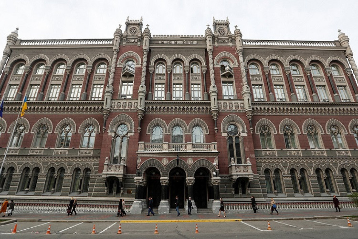 Нацбанк Украины с начала года потерял 39,2% чистых резервов