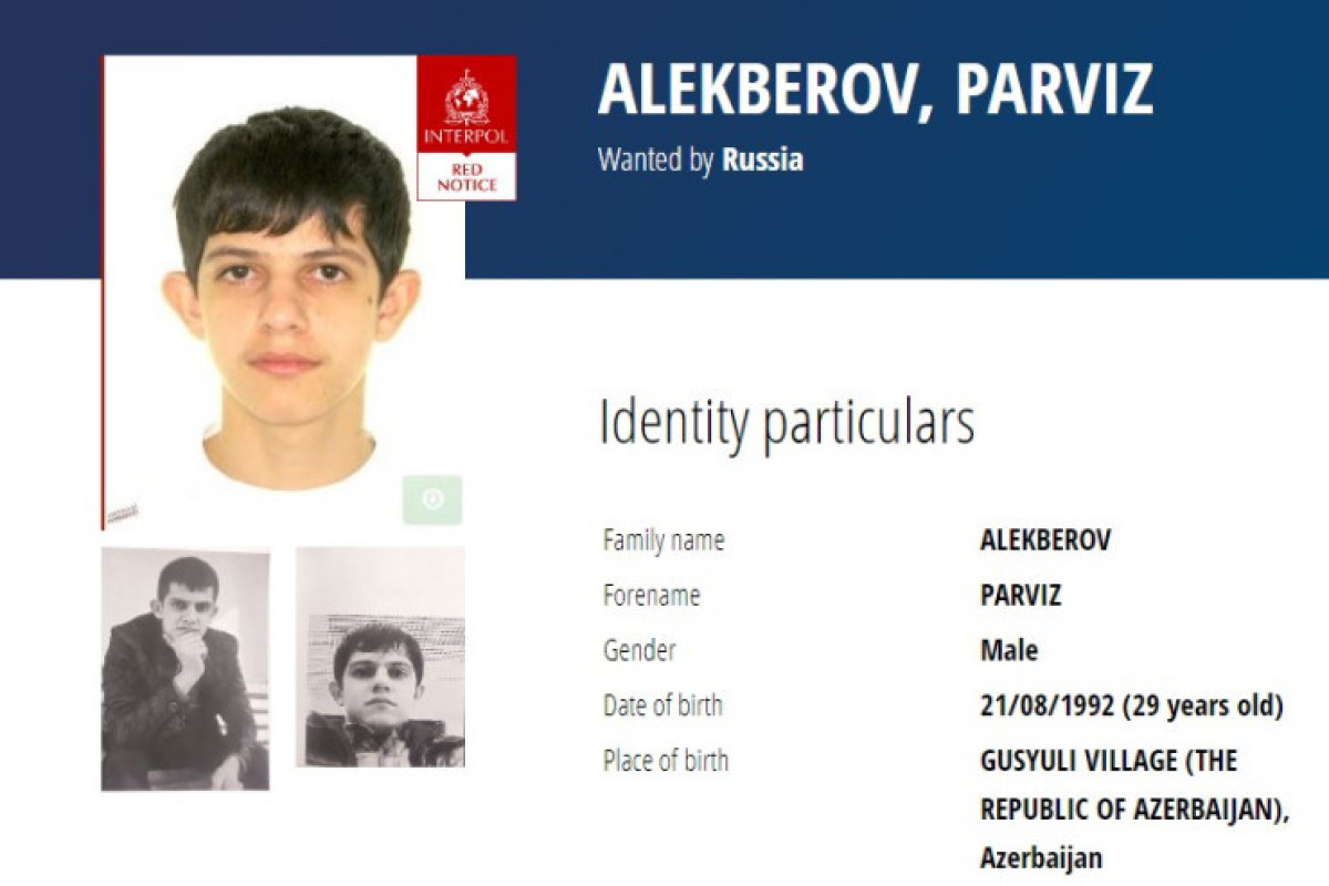 Россия объявила в международный розыск молодого азербайджанца