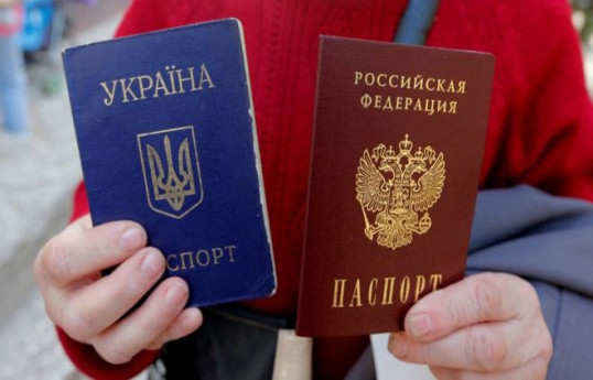 В Харьковской области начали раздавать российские паспорта