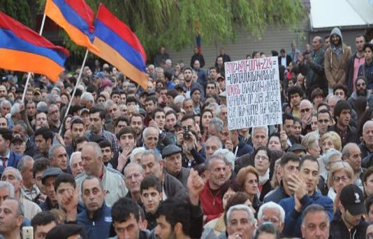 В Ереване проходит митинг с требованием отставки Пашиняна