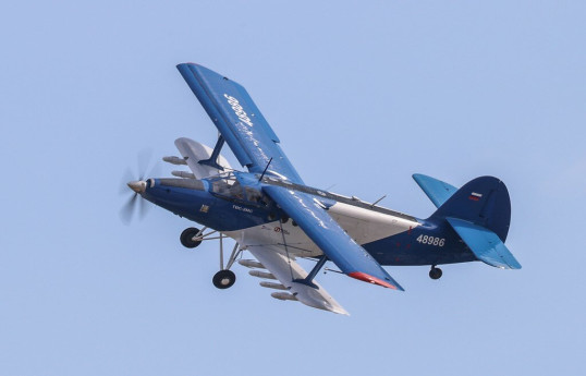 ТВС-2МС